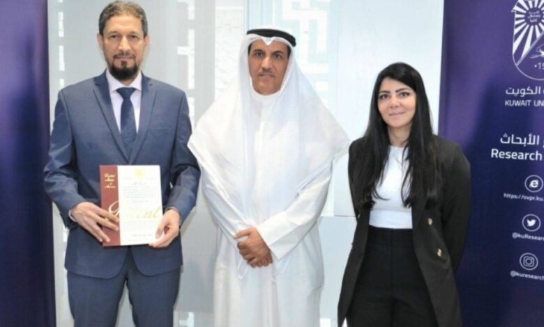 «أبحاث جامعة الكويت» يسجل براءة اختراع جديدة في مجال إنتاج الطاقة