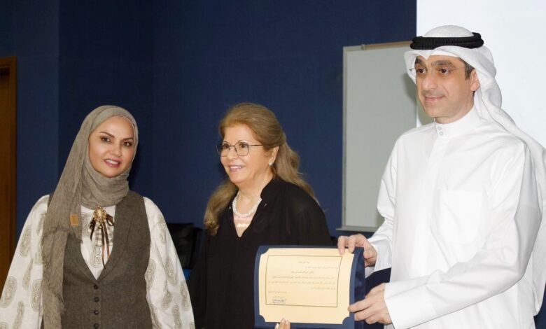 محاضرة بعنوان “قصتي كامرأة قيادية في البحث والتطوير: مسيرة عطاء  | د. سميرة أحمد السيد”  | بقلم أ.د. لطيفة حسين الكندري